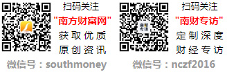 一轮油价调整日历表2月6日开启油价调整新消息2025时间表下
