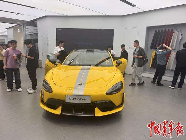 日有望重启！谁参加 谈什么青年早新闻｜俄乌直接谈判今(图4)