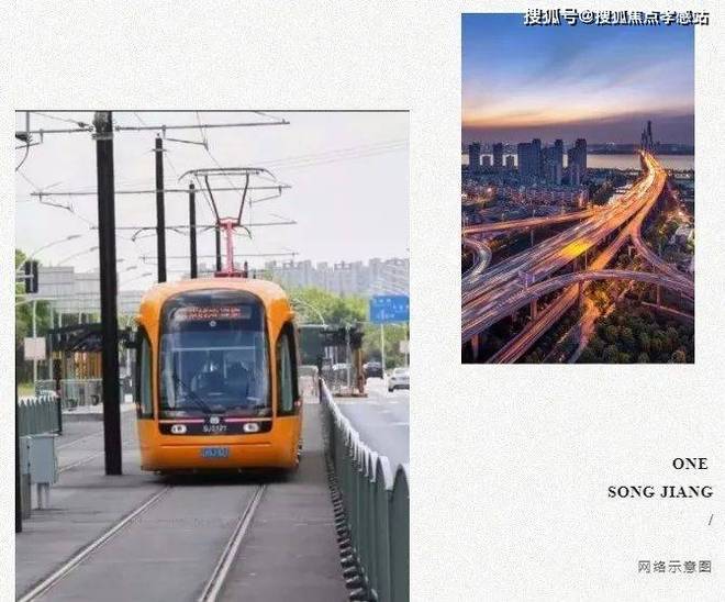 楼处发声：招商云澜湾稀缺尊位松江分秒递减！@招商云澜湾售(图18)