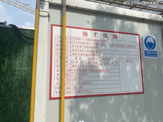 楼处发声：招商云澜湾稀缺尊位松江分秒递减！@招商云澜湾售(图6)