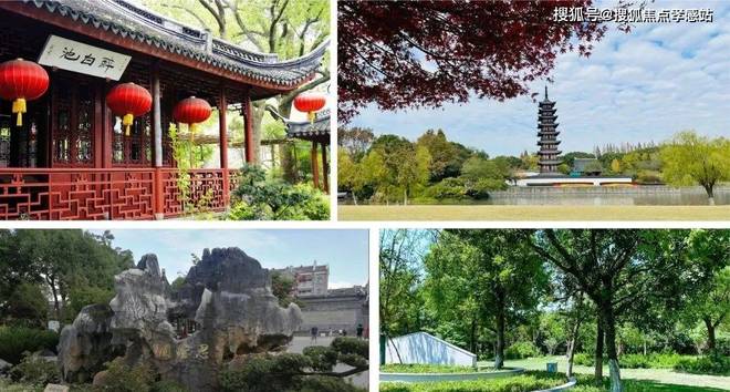 楼处发声：招商云澜湾稀缺尊位松江分秒递减！@招商云澜湾售(图24)