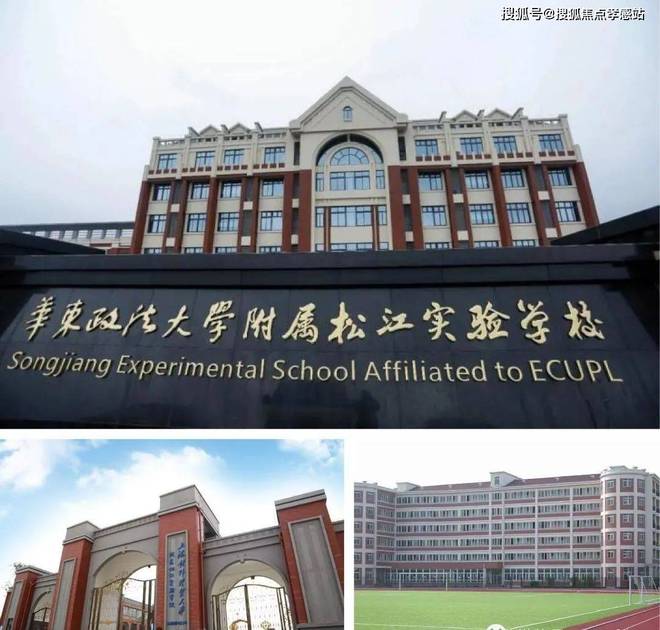 楼处发声：招商云澜湾稀缺尊位松江分秒递减！@招商云澜湾售(图17)