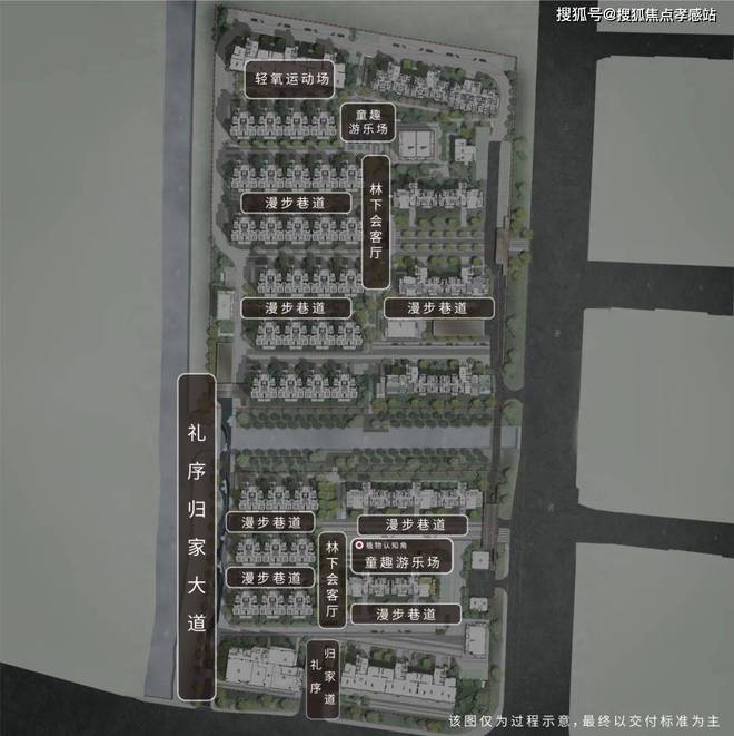 楼处发声：招商云澜湾稀缺尊位松江分秒递减！@招商云澜湾售(图15)
