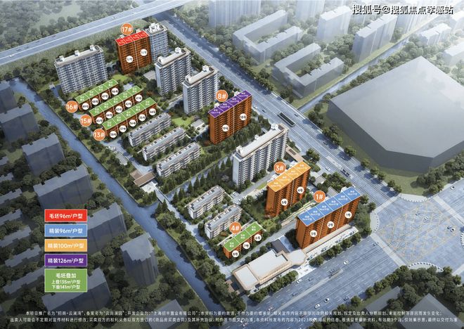 楼处发声：招商云澜湾稀缺尊位松江分秒递减！@招商云澜湾售(图28)