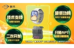 智领未来 聚伟电子开启穿戴定制新时代智能